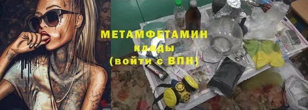 винт Богданович