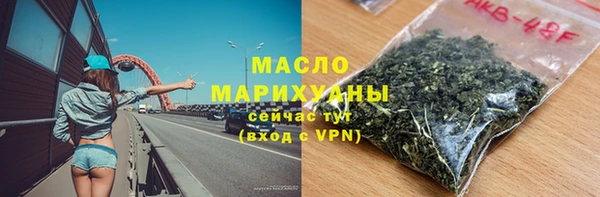 винт Богданович