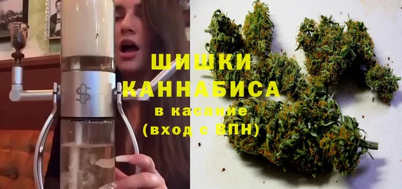 продажа наркотиков  Монино  Марихуана Bruce Banner 